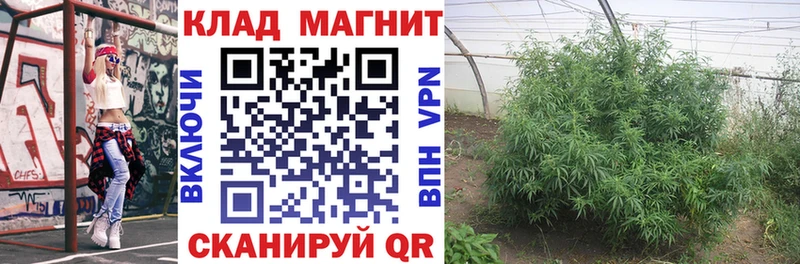 Как найти закладки Салават A-PVP  Кокаин  Меф мяу мяу  Марихуана 