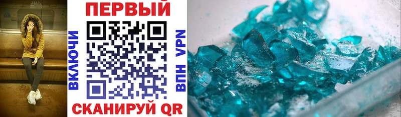 Amphetamine Premium  Салават 