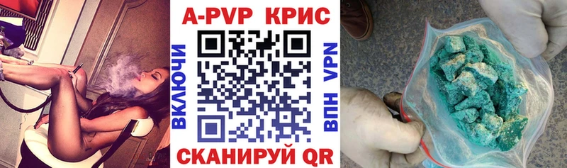 A PVP мука  Салават 