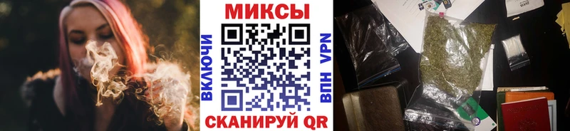 Бутират 99%  где купить   Салават 