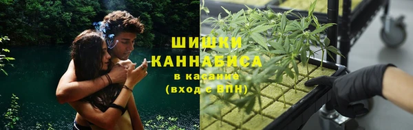 кокаин перу Абинск