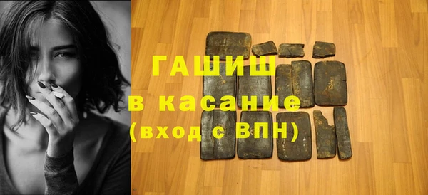 меф Алзамай