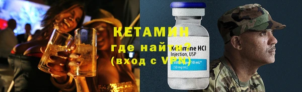 стаф Абдулино