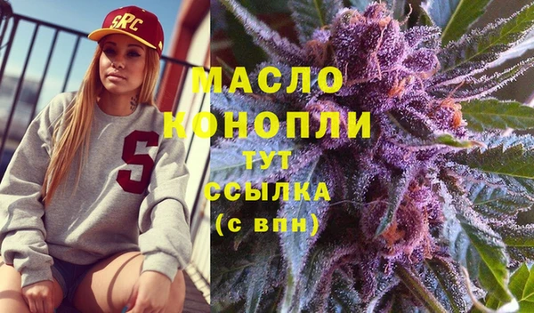 кокаин перу Абинск