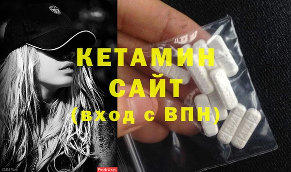 стаф Абдулино