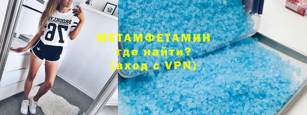 кокаин перу Абинск