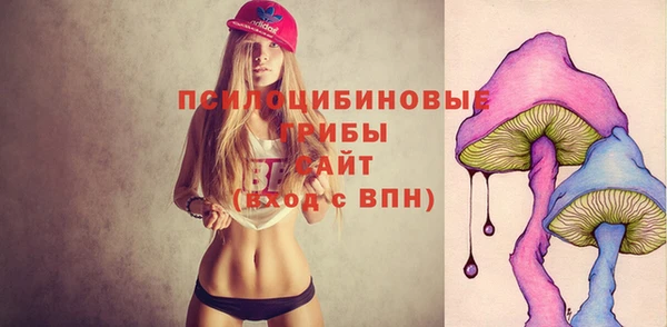 кокаин перу Абинск