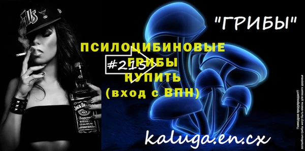 кокаин перу Абинск