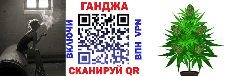 Конопля ГИДРОПОН Салават