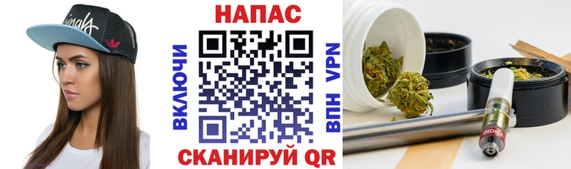 Шишки марихуана Bruce Banner  Салават 